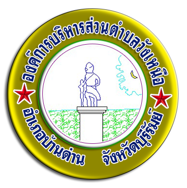 logo2