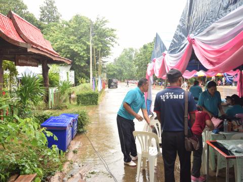 ประมวลภาพงานกีฬา วังเหนือเกมส์ ครั้งที่2