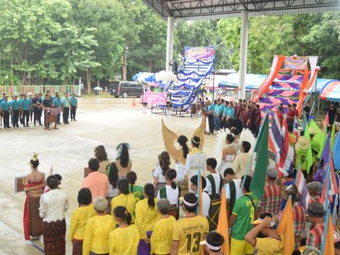 ประมวลภาพงานกีฬา วังเหนือเกมส์ ครั้งที่2