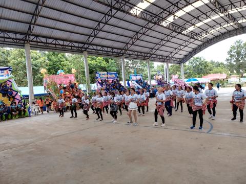 งานกีฬาวังเหนือเกมส์ ครั้งที่1