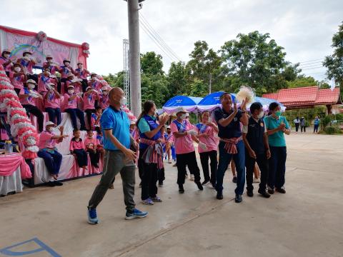 งานกีฬาวังเหนือเกมส์ ครั้งที่1