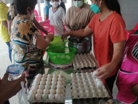 ศูนย์จำหน่ายสินค้ากลุ่มอาชีพตำบลวังเหนือ
